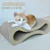 Luxury 8-Shaped Double-Sided Corrugated Paper Cat Scratcher Dropshipping Claw Toy Cardboard Cat Trees