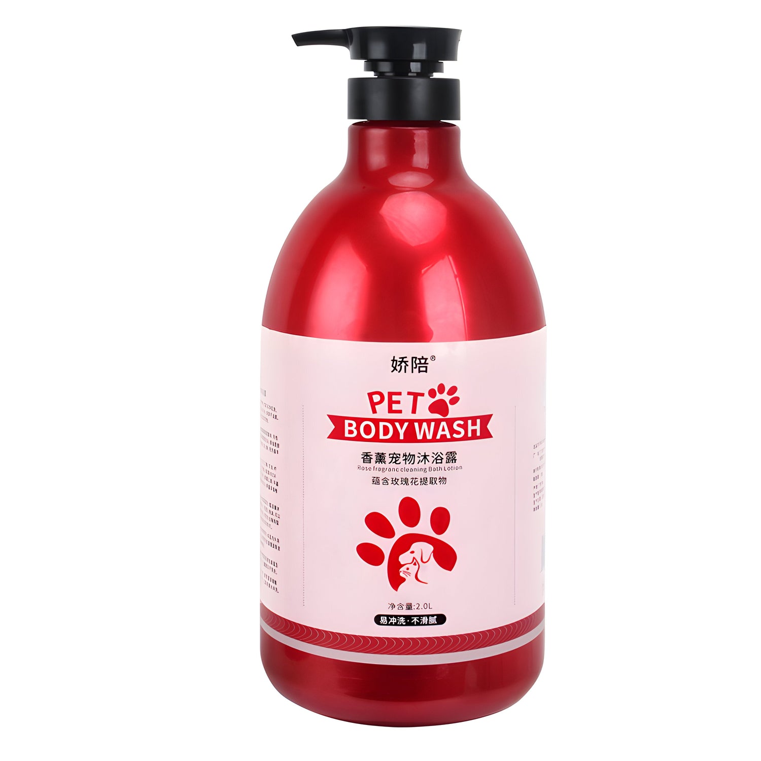 Dog Shampoo and Conditioner