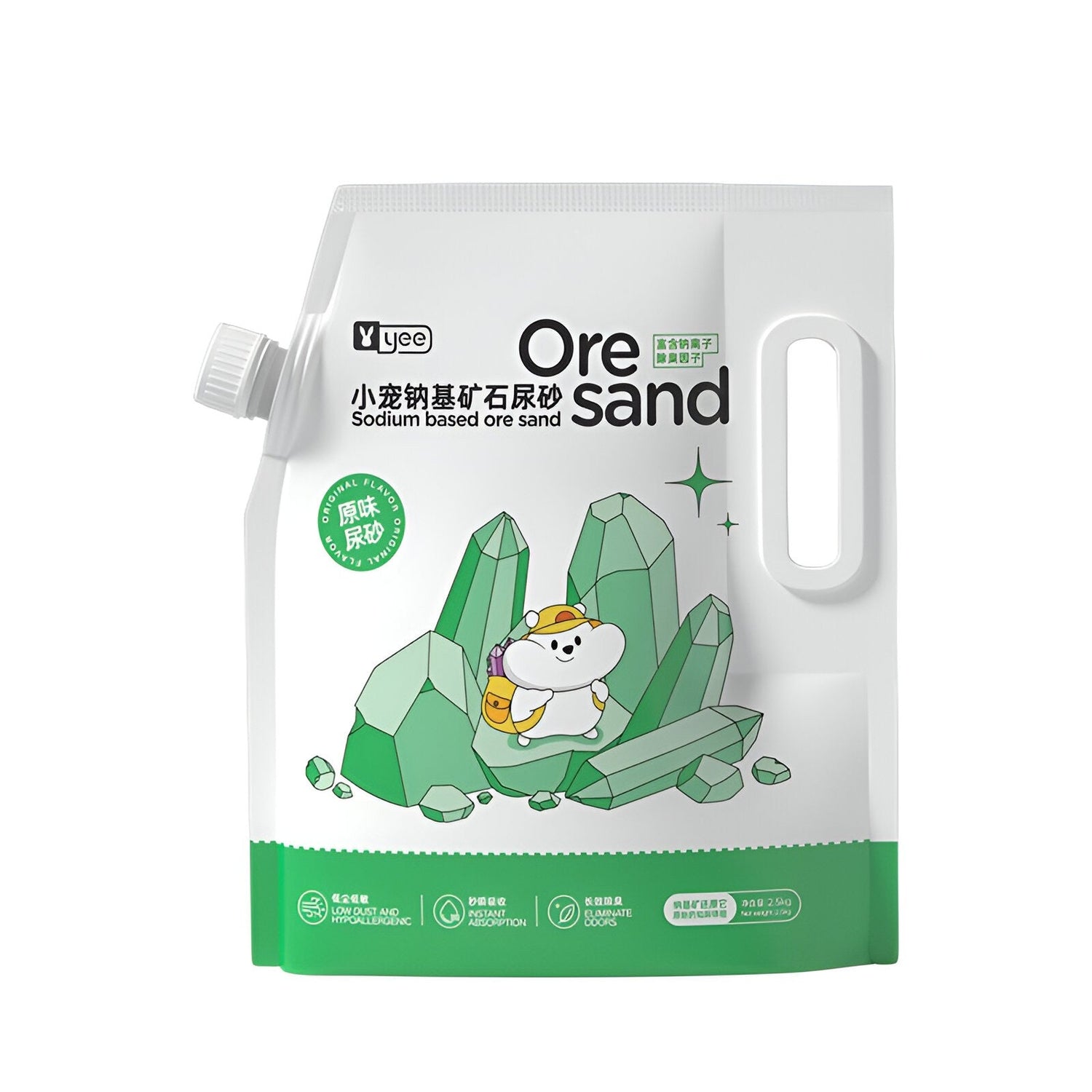 Odor control products for rabbits, guinea pigs, hamsters, ferrets, and small pets – cage deodorizers, odor eliminators, habitat fresheners, litter additives, small animal cleaning supplies, FurFilled Joy pet supplies