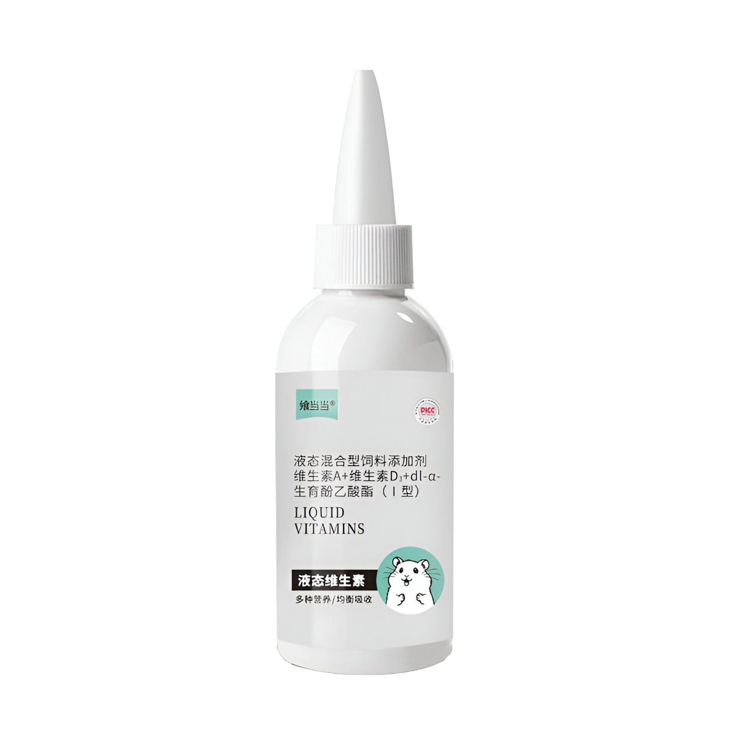 Small Pet Health and Wellness Essentials
