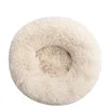 2021 Hot Sale Anti-Slip Donut Shaped Pet Cat Beds Warm Soft Indoor Accessory Faux Fur Material Solid Pattern Travel Feature