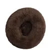 2021 Hot Sale Anti-Slip Donut Shaped Pet Cat Beds Warm Soft Indoor Accessory Faux Fur Material Solid Pattern Travel Feature