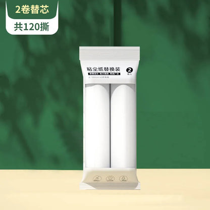 Light Luxury Eco-Friendly Plastic Hair Removal Roller Widened Sticky Artifact Lid for Household Clothes Cleaning Pet Cat Dog