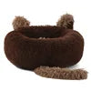 2022 Dropship Faux Fur Luxury Pet Beds High Quality Moisture-Proof Calming Funny Plush Sponge Washable Novelty Donut Dog Cat Bed