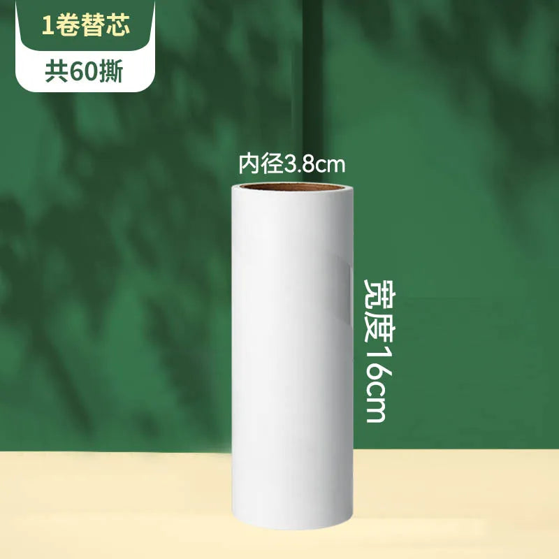 Light Luxury Eco-Friendly Plastic Hair Removal Roller Widened Sticky Artifact Lid for Household Clothes Cleaning Pet Cat Dog