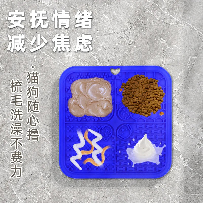 Dropshipping Pet Premium Bathing Licking Pad Suction Cups Slow Feeder Washable Non Slip Silicone Feeding Food Cat Dog Lick Mat