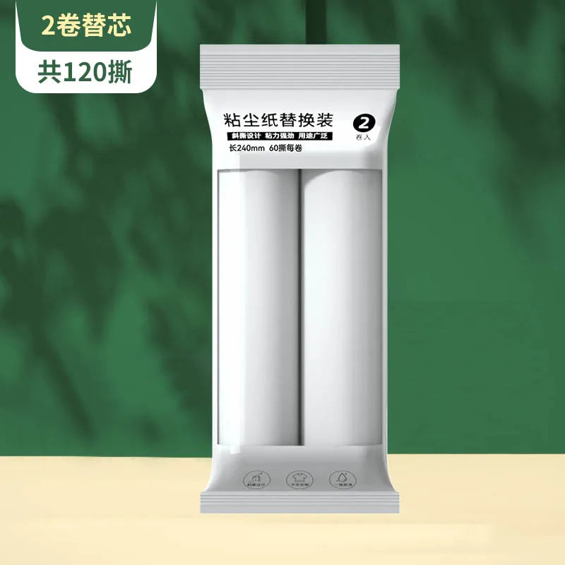 Light Luxury Eco-Friendly Plastic Hair Removal Roller Widened Sticky Artifact Lid for Household Clothes Cleaning Pet Cat Dog