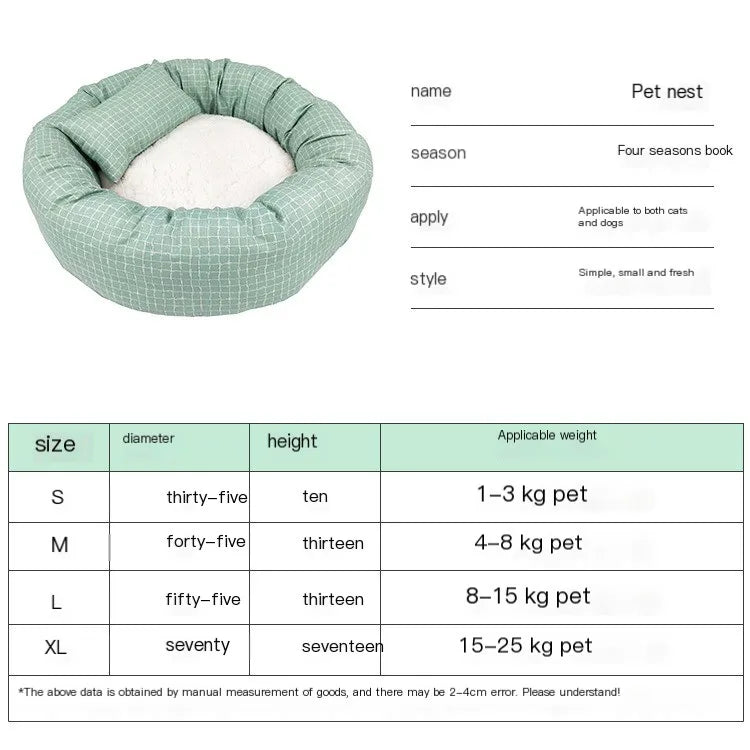 Hot Seller Four Seasons Gingham Breathable Cotton Pet Cat Summer Winter Donut Dog Bed With Pillow