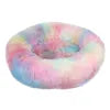 2021 Hot Sale Anti-Slip Donut Shaped Pet Cat Beds Warm Soft Indoor Accessory Faux Fur Material Solid Pattern Travel Feature