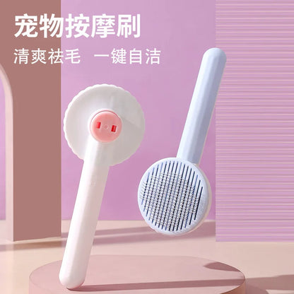 Dropshipping Factory Custom Puppy Cat Self Cleaning Brush Slicker Deshedding Pet Dog Comb Cat Grooming Brush