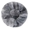 2021 Hot Sale Anti-Slip Donut Shaped Pet Cat Beds Warm Soft Indoor Accessory Faux Fur Material Solid Pattern Travel Feature