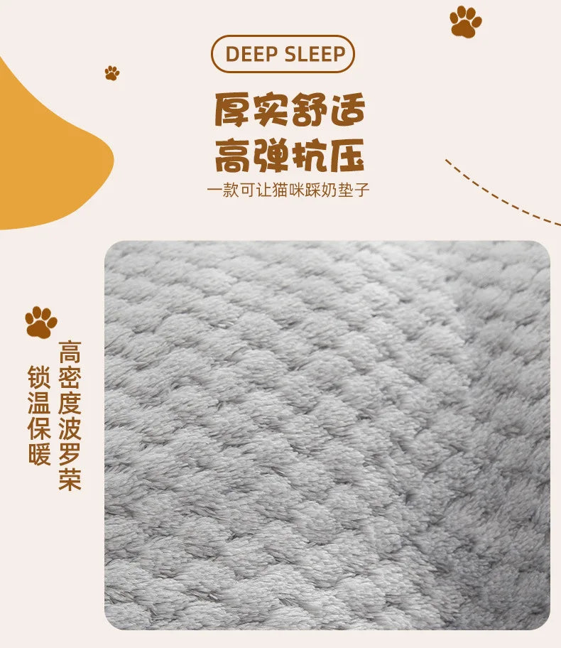 Luxury Anti-Skid Moisture-Proof Pet Cat Dog Bed Winter Warm Thickened PP Cotton Pineapple Fleece Mat Cushion Small Medium Solid