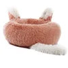 2022 Dropship Faux Fur Luxury Pet Beds High Quality Moisture-Proof Calming Funny Plush Sponge Washable Novelty Donut Dog Cat Bed