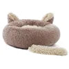 2022 Dropship Faux Fur Luxury Pet Beds High Quality Moisture-Proof Calming Funny Plush Sponge Washable Novelty Donut Dog Cat Bed