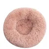 2021 Hot Sale Anti-Slip Donut Shaped Pet Cat Beds Warm Soft Indoor Accessory Faux Fur Material Solid Pattern Travel Feature