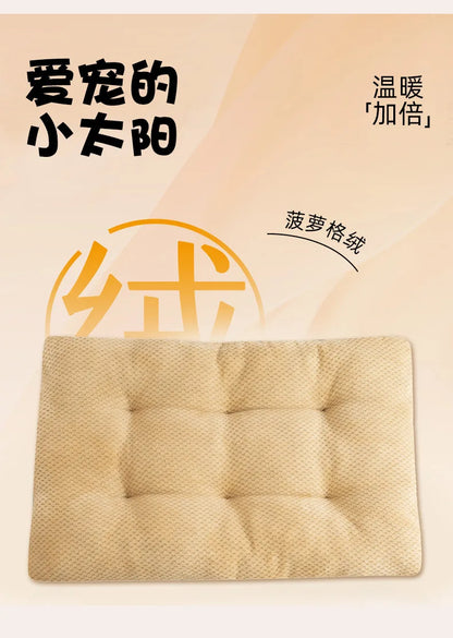 Luxury Anti-Skid Moisture-Proof Pet Cat Dog Bed Winter Warm Thickened PP Cotton Pineapple Fleece Mat Cushion Small Medium Solid